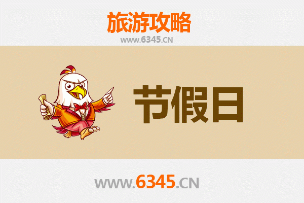 新界葵青出发:承德避暑山庄深度旅游攻略