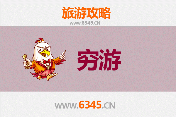 新界葵青穷游攻略：一个人也能玩转的宝藏地