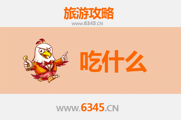 新界葵青美食终极指南：在地人私藏必吃清单