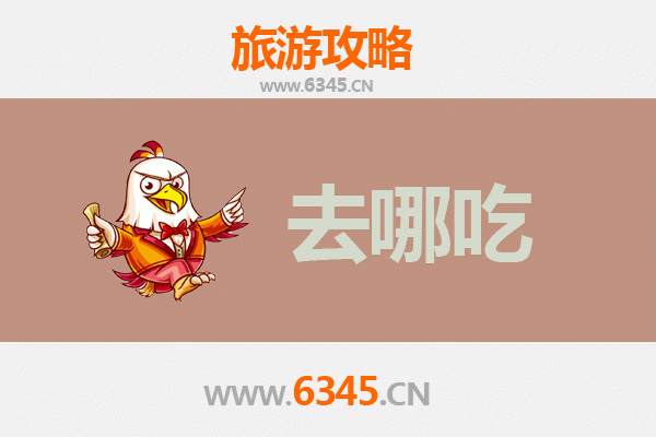 新界葵青美食寻味之旅：不可错过的特色菜品