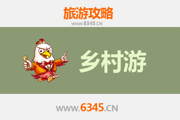 新界葵青乡村旅游精品线路：探索自然与文化的完美融合